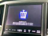 クラウンアスリート ハイブリッド 2.5 S 