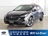 1.4万kmのクロストレックが入荷ました!最新のアイサイトをご体感ください!
