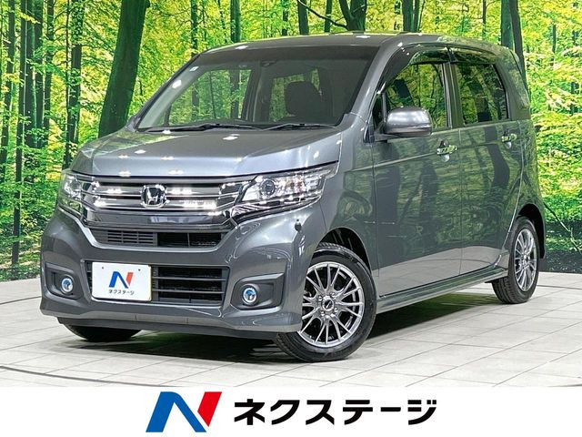 N-WGNカスタム  G・ターボパッケージ特別仕様車ターボSSクールパッケージ