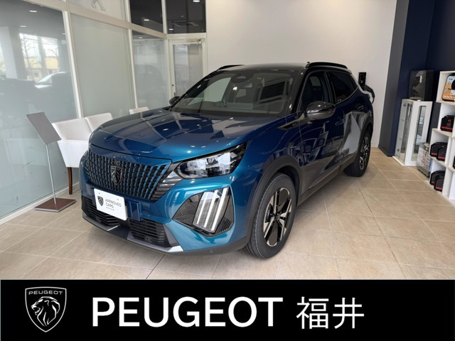 2008 GT ハイブリッド 