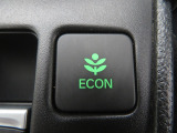 ECONボタンで低燃費モードに☆☆☆ECONスイッチを上手に使ってエコドライブ♪♪環境にもお財布にも優しい装備です☆☆☆