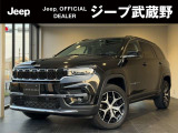 正規ディーラーならではの点検整備をしっかり実施致しました、当店オーナー様の良質な下取車・買取車をメインに新車・中古車を常時30台以上在庫しております。お気軽にお問い合わせ下さい。