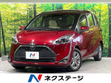 衝突軽減 純正ナビ 全周囲カメラ 両側電動スライド 車線逸脱警報 ETC