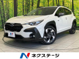 4WD 11.6型ナビ 全周囲カメラ 衝突被害軽減システム