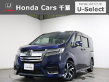 ホンダカーズ千葉 U-Selectちはら台へようこそ! 当社お墨付き車両!人気車両で充実装備の一台!おススメです☆どうぞご覧くださいませ☆