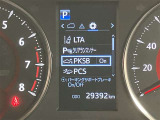 ★衝突回避支援システムが安全運転を多面的にサポートしてくれます★