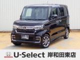 令和3年式ホンダセンシング付きN-BOXカスタム入荷しました!■純正ナビ■Rカメラ■ETC■LED■PSD■ドラレコ