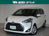 福岡県内お住まいの方に限らせていただきます。問い合わせ番号【8348748】