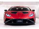 Front Bumper in Matt Black