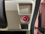 U-Selectは、Honda認定中古車ディーラーです!!安心です!!基本点検整備基準に準じた点検・整備を実施して、販売しています!!