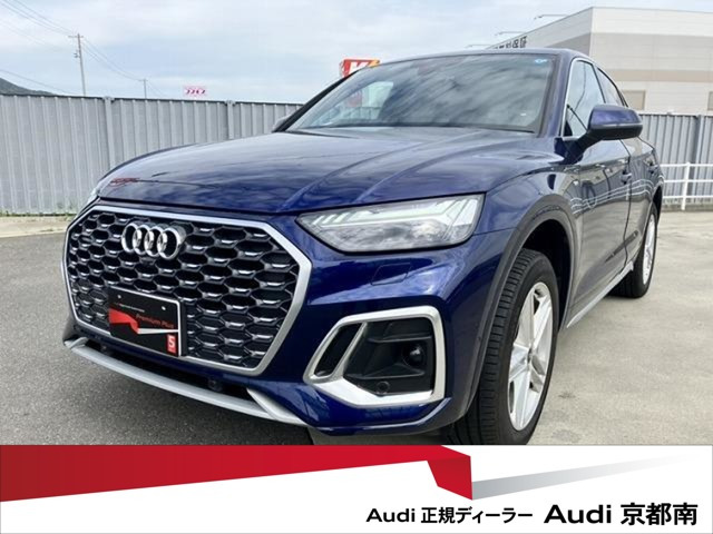 Q5スポーツバック 40 TDI クワトロ Sライン ディーゼル 4WD 