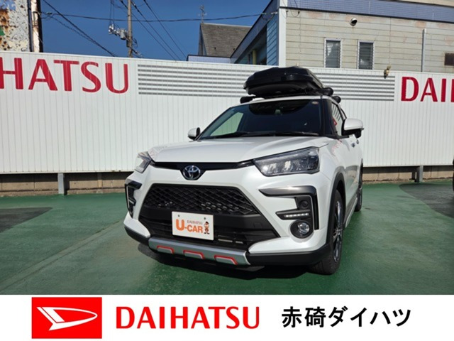 ライズ 1.0 Z 4WD 
