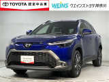 この度は数多くのサイトより弊社WEINSU-Car横須賀佐原インターの車両を閲覧いただきありがとうございます。明るく元気で丁寧かつ迅速な対応を掲げ営業しています!まずは現車を見てみてください!