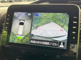 【アラウンドビューモニター】専用のカメラにより、上から見下ろしたような視点で360度クルマの周囲を確認することができます☆死角部分も確認しやすく、狭い場所での切り返しや駐車もスムーズに行えます。