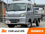BUDDICA(バディカ)は全国販売可能です♪LINEやビデオ通話のご連絡も受付中♪気になる箇所の画像やビデオでの車両確認等、気になったらいつでもご連絡お待ちしております★
