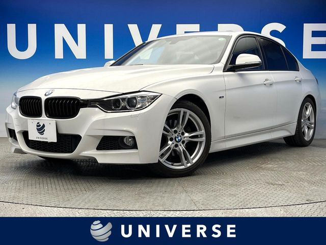 3シリーズセダン 320i Mスポーツ 