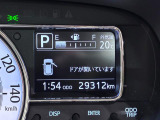 たとえばダイハツのお店にある、たくさんのスマアシ搭載車は、正常に作動する事をしっかり確認します。