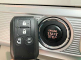 【プッシュエンジンスタートシステム】エンジン始動・停止をワンタッチで行うことが出来ます。