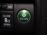 ECONスイッチの効果とあなたの運転で、クルマと力をあわせ「燃費向上=ガソリン代の節約=CO2 削減」のチャレンジをお楽しみください