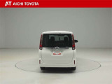 『TOYOTA認定中古車』は「まるごとクリーニング」で綺麗な内外装、「車両検査証」はプロによるチェック、買ってからも安心の「ロングラン保証」、3つの安心安全を標準装備したトヨタのブランドU-Carです