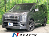 禁煙車 4WD ディーゼル 両側電動ドア 純正10型ナビ 後席モニター