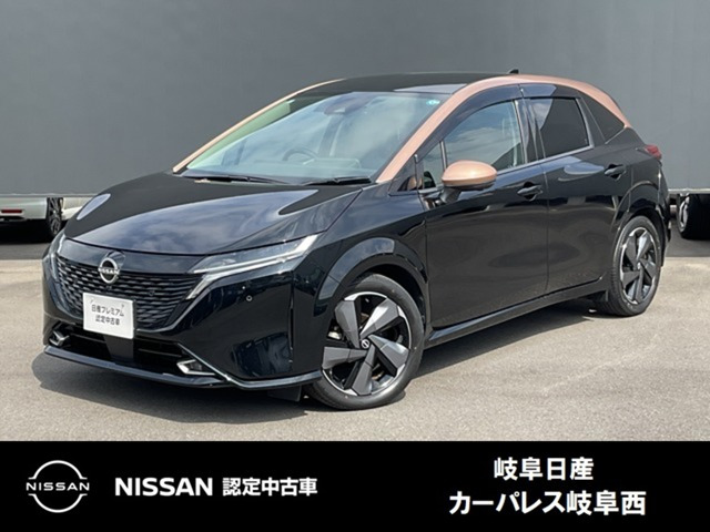 日産 ノートオーラ 