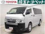 ご覧いただきありがとうございます!当店の在庫車両は埼玉・東京・神奈川・千葉・群馬・栃木・茨城・山梨の販売に限らせて頂いております。