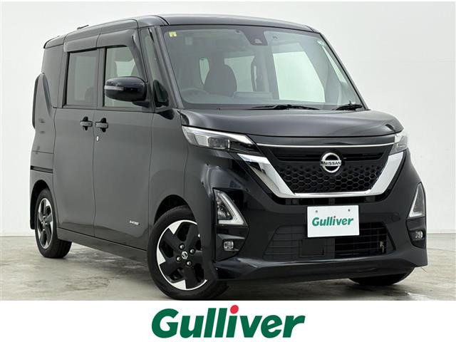 ルークス ハイウェイスターX プロパイロットエディション 修復歴無し