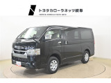 ■お見積り/在庫確認はお気軽にどうぞ♪無料問合せ0078-6003-545267カーセンサーを見たとお伝えいただけるとご案内がスムーズです.