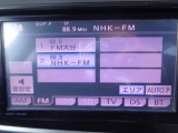 純正ナビ装着車です!ナビ機能はもちろんオーディオ機能も充実しております!