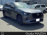 CX-80 デモアップ車入荷しました