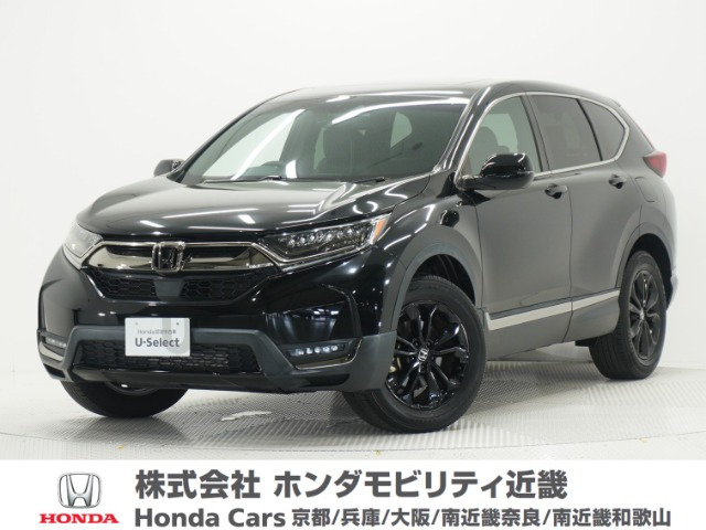 CR-V 1.5 EX ブラック エディション 4WD