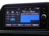 地デジ対応、フルセグデジタルTV放送が視聴できます。