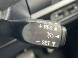 アクセルを踏まなくても設定した速度で走行可能なオートクルーズコントロールを装備しています!ロングドライブでも運転が楽になります。ブレーキやシフト操作でも解除可能です!