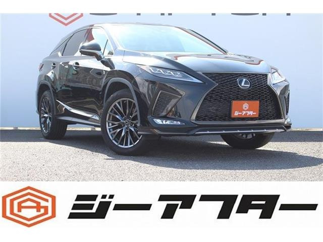RX 300 Fスポーツ 禁煙車 純正12.3インチナビ フルセグTV