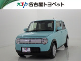 当社では、愛知・岐阜・三重・静岡在住で、現車確認可能な方への販売に限ります