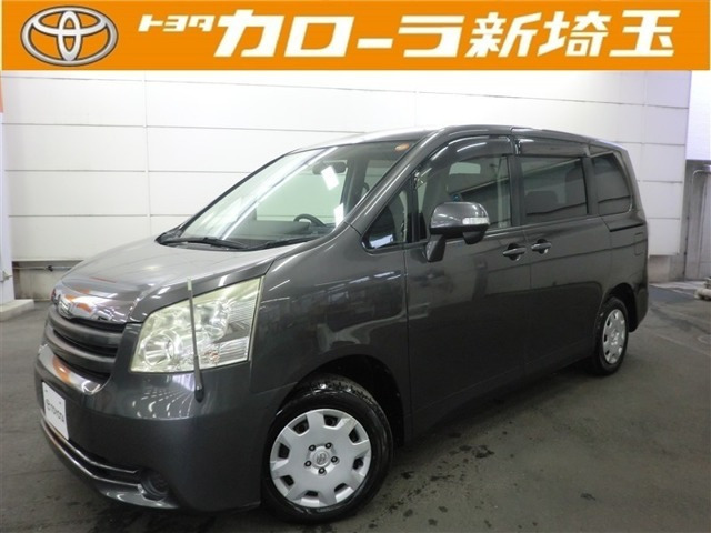 ノア 2.0 X Lセレクション 