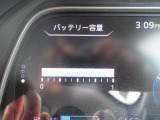 セグかけ無しです!