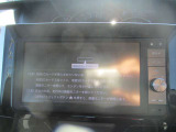 ナビがあれば、はじめての道や知らない道も快適にドライブ♪