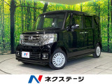 両側パワースライドドア シートヒーター HIDヘッド