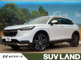純正フルエアロ オプショングリル 9型ホンダコネクトディスプレイ