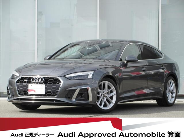 A5スポーツバック 40 TDI クワトロ Sライン 4WD 
