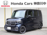 当店の在庫車をご覧いただき誠にありがとうございます。現車確認でご来店の際は、お手数ですが店舗へご連絡くださいませ。事前にご連絡をいただけますと、お待たせすること無くおクルマをご覧いただけます。