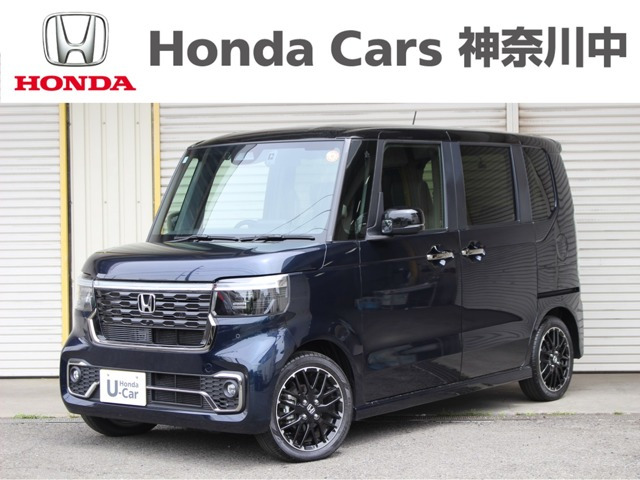ホンダ N-BOXカスタム 