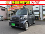 当店では届出済未使用車を中心に長野県下最大級の200台を在庫しております!