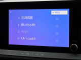 ブルートゥースを搭載しています、スマホと連動させると音楽等を楽しむことができます。