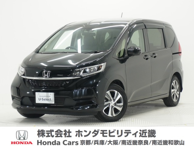 フリード+ 1.5 G ホンダセンシング 