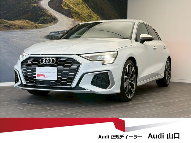 S3スポーツバック 2.0 4WD 