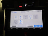 フルセグ地デジの視聴、CD/DVDビデオ再生など、AV機能も充実しています♪