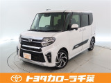 当社では現車確認にご来店いただける千葉・東京・神奈川・埼玉・茨城・栃木・群馬に在住の方への販売とさせていただいております。